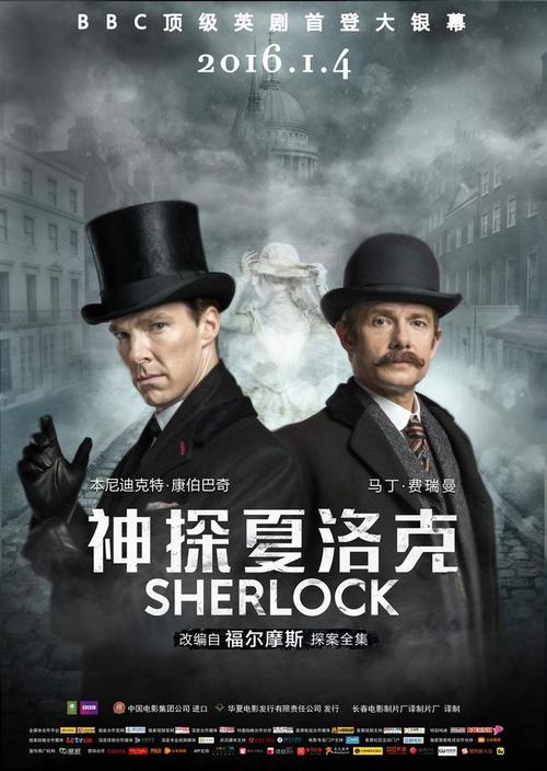 高中毕业证书的照片是几寸的